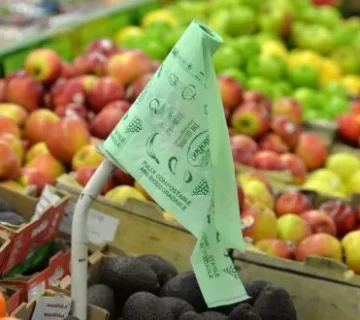 کیسه میوه تجدید پذیر